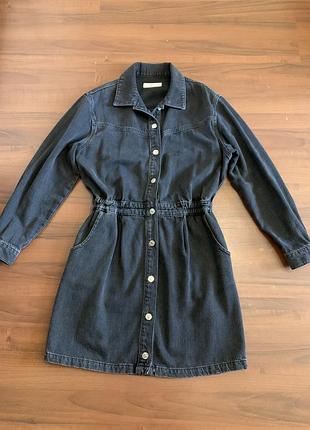 Сукня сарафан mango