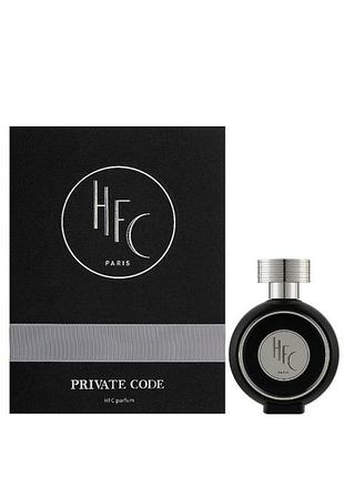 Haute fragrance company hfc private code