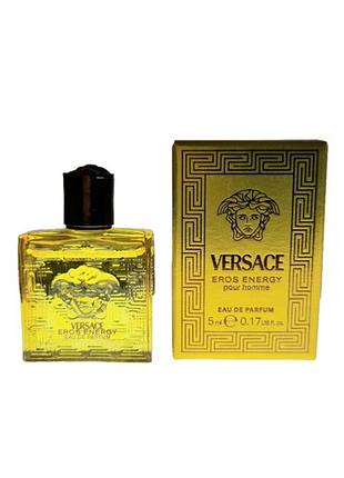 Versace eros energy eau de parfum (2024) - mini