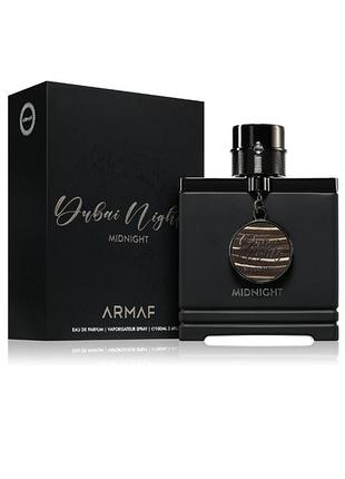 Armaf dubai nights midnight