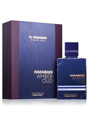 Al haramain amber oud dubai night