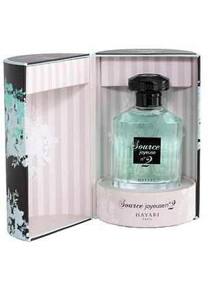 Hayari source joyeuse №2