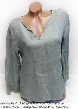 Блуза льняная сорочка льон valentina haldi