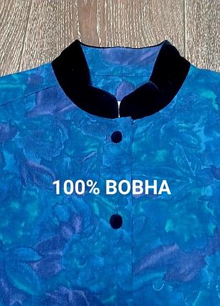 Вінтажна  100% вовна  красива жіноча сорочка блуза  р.10 viyella