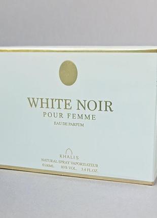 Khalis white noir для жінок