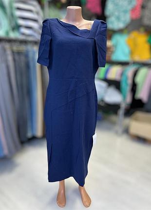 Класична ділова сукня