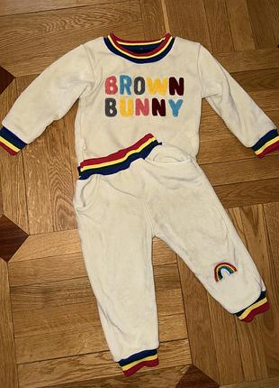 Костюм теплий, костюм велюровий