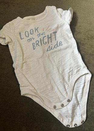 Боді 62-68 см.