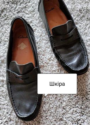 Мужские макасины clarks 42-43 стелька 28 см