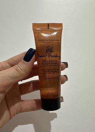 Bumble and bumble bb.bond-building triplebond flash rinse, 30 мл