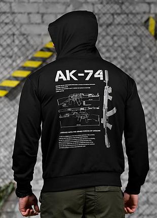 Тактична худі maklin ак-74 чорна