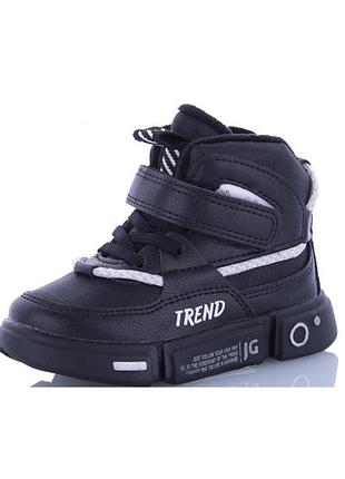 Модні хайтопи чорні черевики кросівки на хлопчика