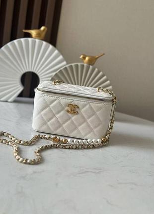 Сумка кейс женская кожаная белая маленькая цепочке жемчуг