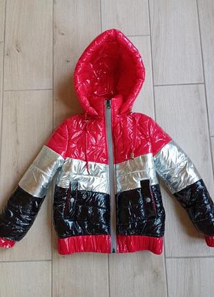 Куртка детская