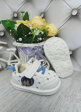 Шкіряні кросівки для хлопчика