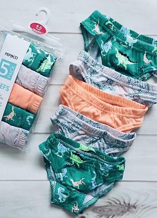 Трусики доя хлопчика pepco  комплект