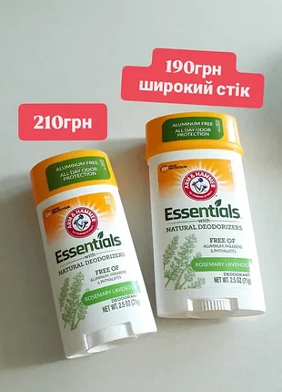 Акція, в наявності дезодорант широкий стік лаванда розмарин arm hammer essential iherb айхерб