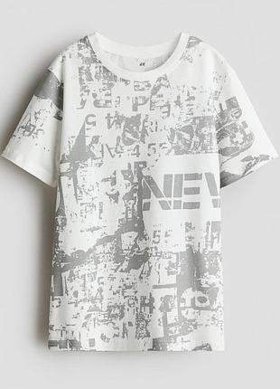 Футболка h&m 8-10 р