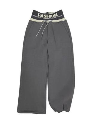 Штани палаццо