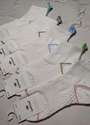 Носки женские корона