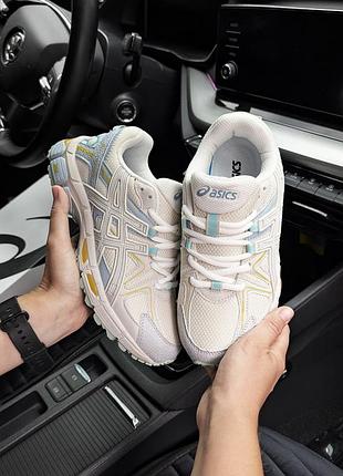 Женские кроссовки asics gel kahana 8 бежевые с голубым (36 - 41)