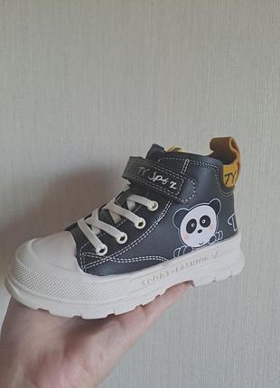 Осенние ботинки 🍁