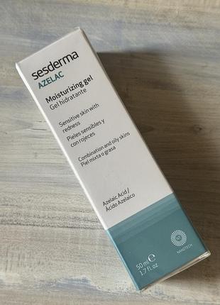Sesderma azelac ru gel cream депігментуючий крем-гель для обличчя