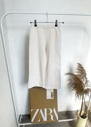 Штани брюки палаццо широка пряма штанка zara
