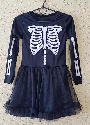 Карнавальное платье на хеллоуин
