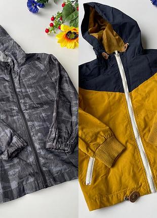 2 куртки вітровки  для двору на хлопчика