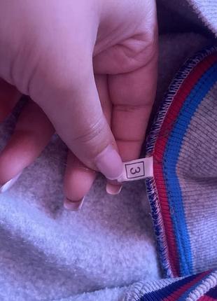 Класний бомбер