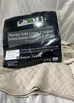 Накидка на диван двохстороння