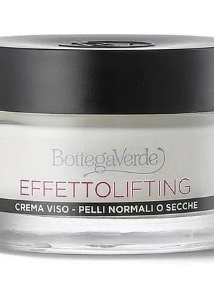 Антивіковий крем для нормальної та сухої шкіри