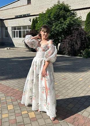 Святкова сукня