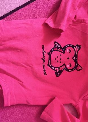 Бодик з довгим рукавом