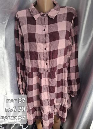 Платье в клетку