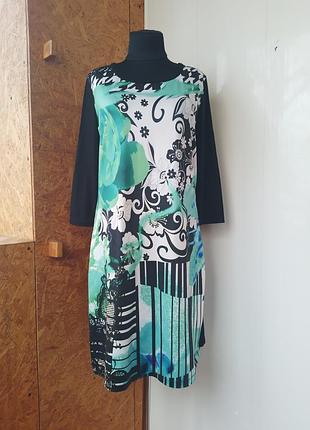 Брендове віскозне трикотажне плаття міді