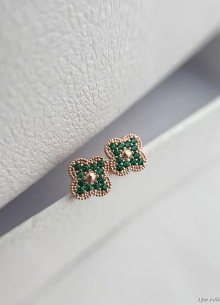 Серьги-гвоздики "конюшина" с фианитами