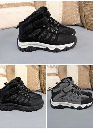 Зимние ботинки для мальчика