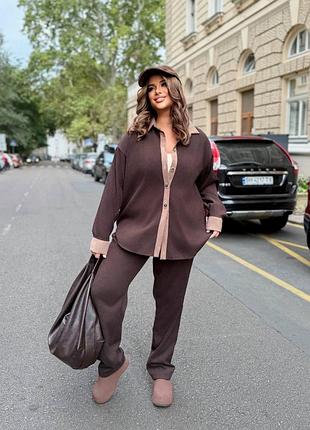 Костюм женский