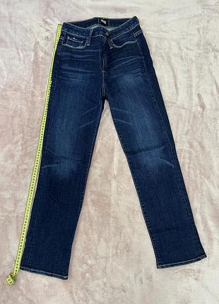Paige джинси