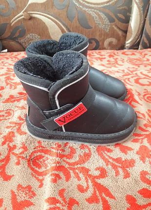 Зимние детские угги