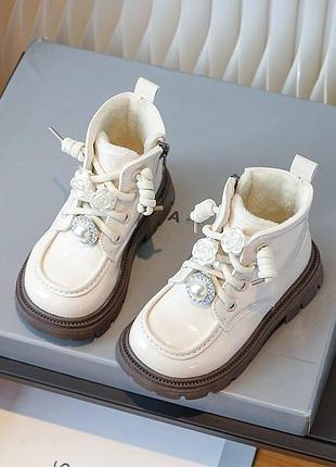 Дитячі черевики ботінки