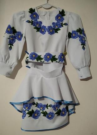 Костюм для девочки вышит бисером, 7-9р.