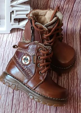 Кожаный сапоги р 18-19. новые