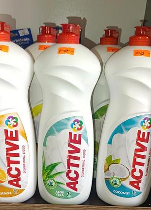 Средство для мытья посуды active, 1 л.