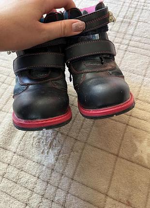 Ботинки , дитячі ботинки , теплі ботинки , зимові ботинки