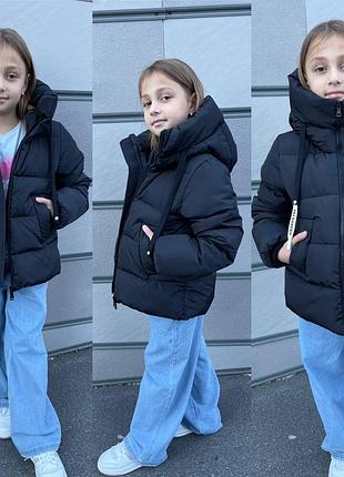 Зимняя куртка пуховик для девочки