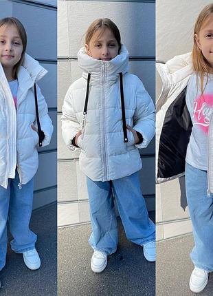 Зимняя куртка пуховик для девочки
