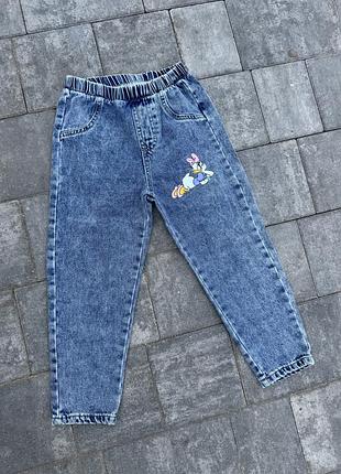 Джинси дитячі